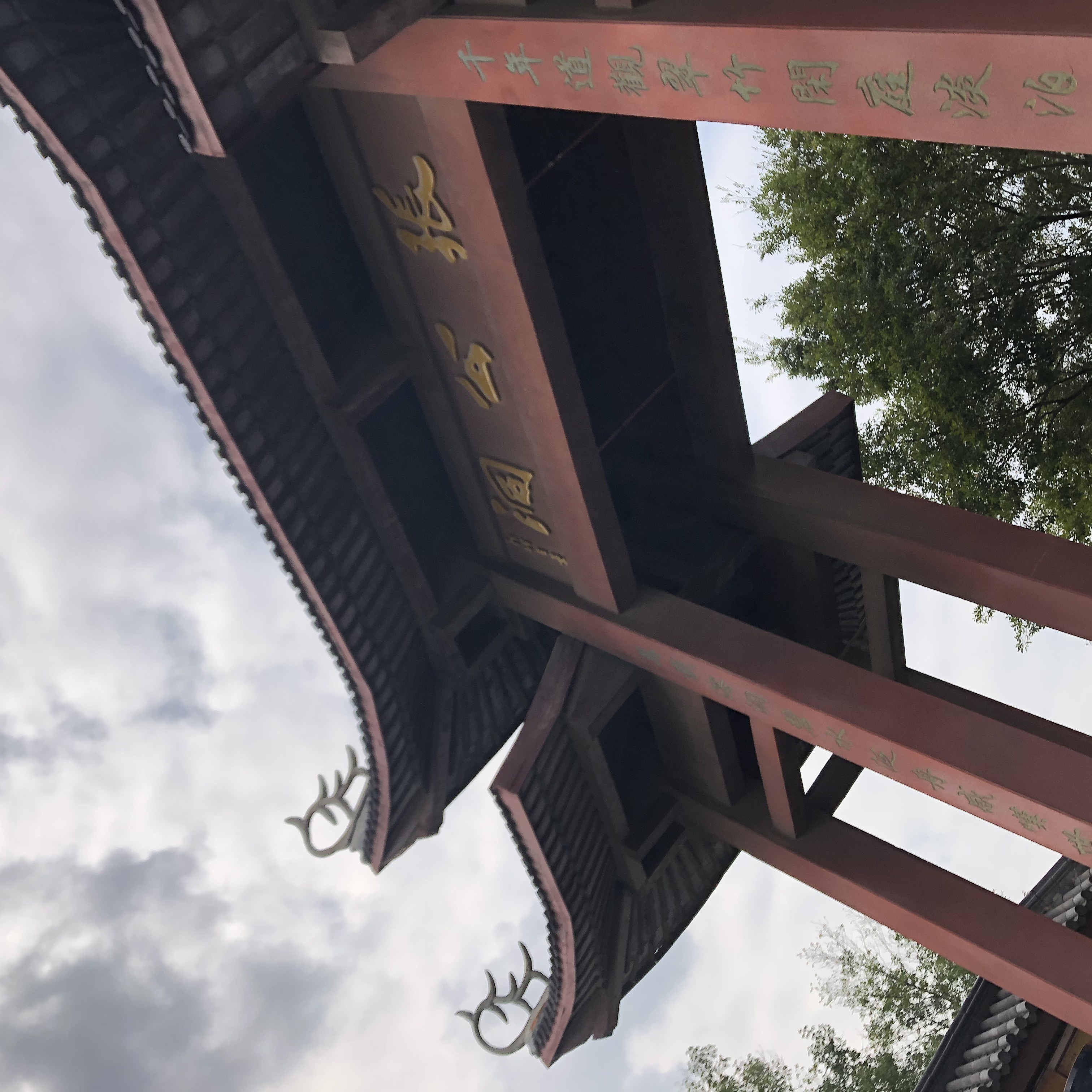 QQ图片20191018105246.jpg