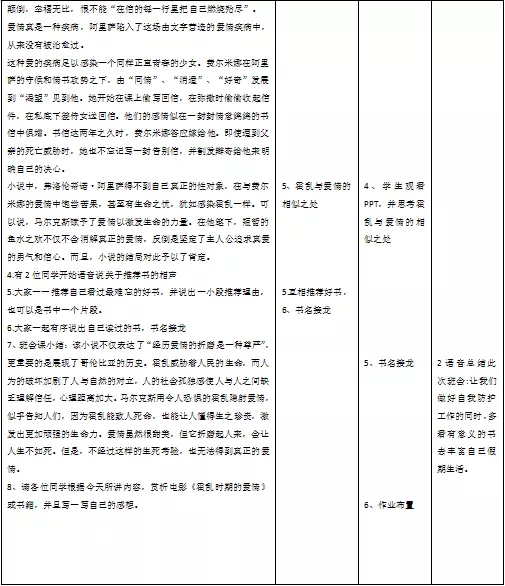 1584063310623702.jpg 8.webp.jpg