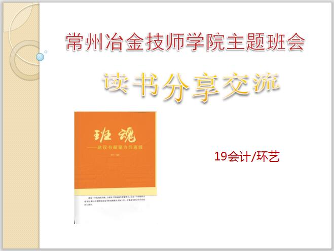 QQ截图20200227133419.jpg