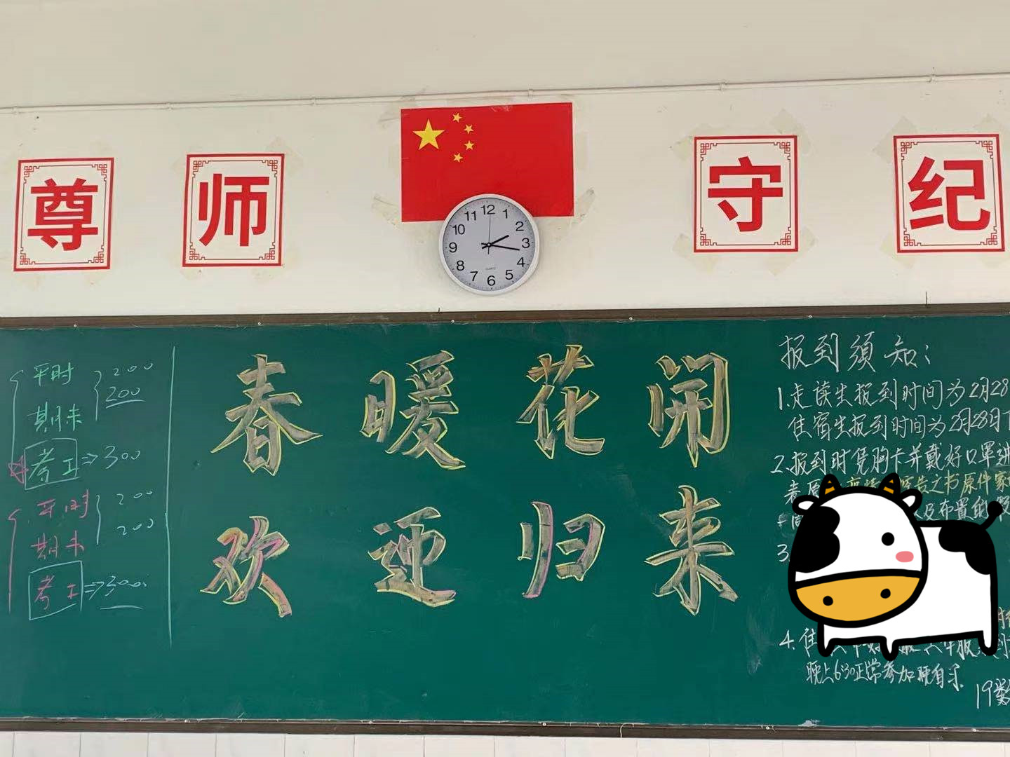 9219cf30de4f24107c048a59e500da2_副本.jpg