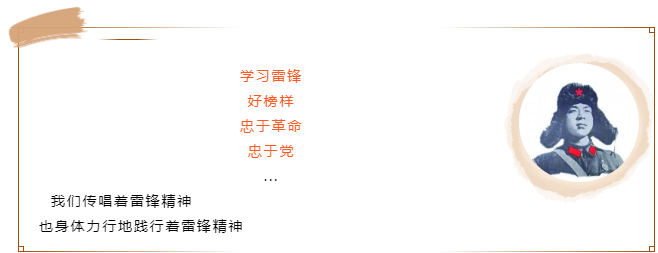 E9A2AF14-0D98-4e2f-B2A4-ECF0BC7BE688.png