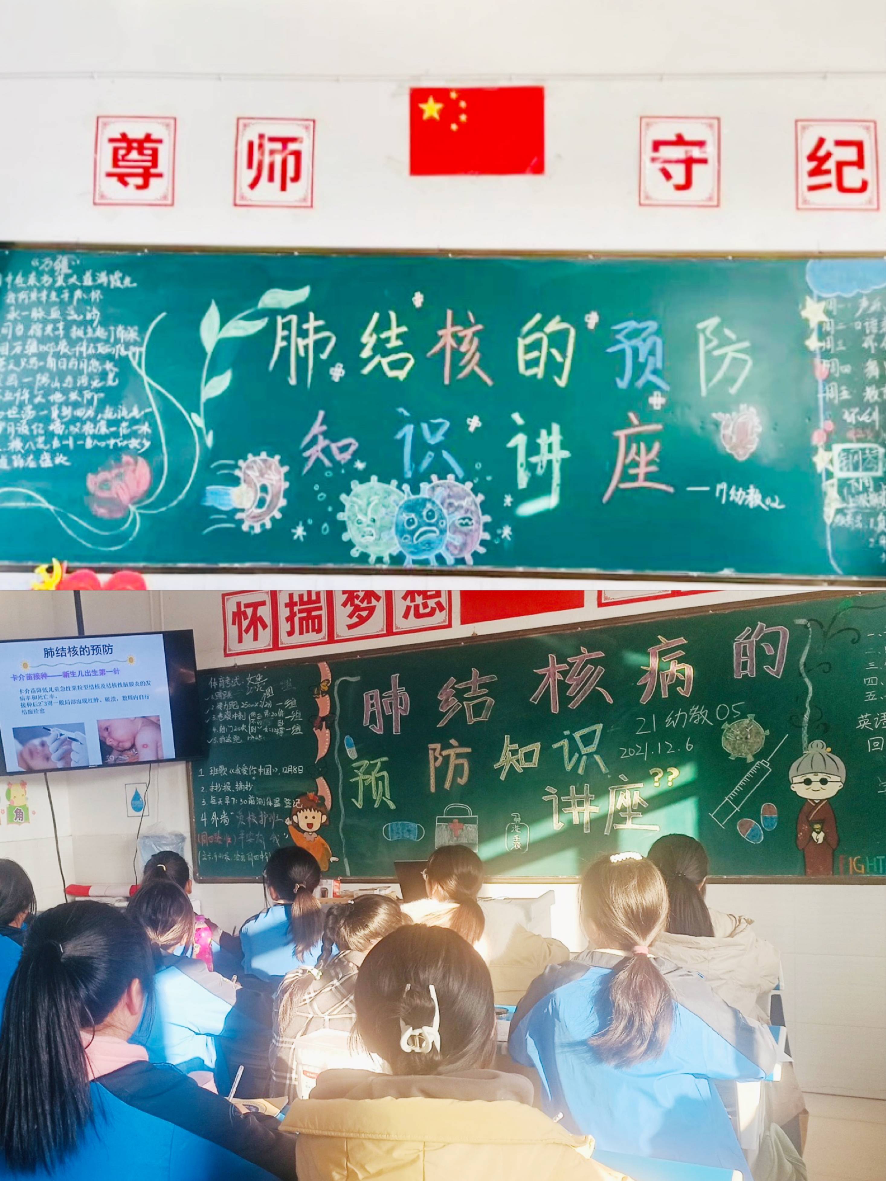 肺结核.jpg