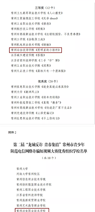 7BD82B33-E54C-43e9-AA19-D36AC5F09360.png