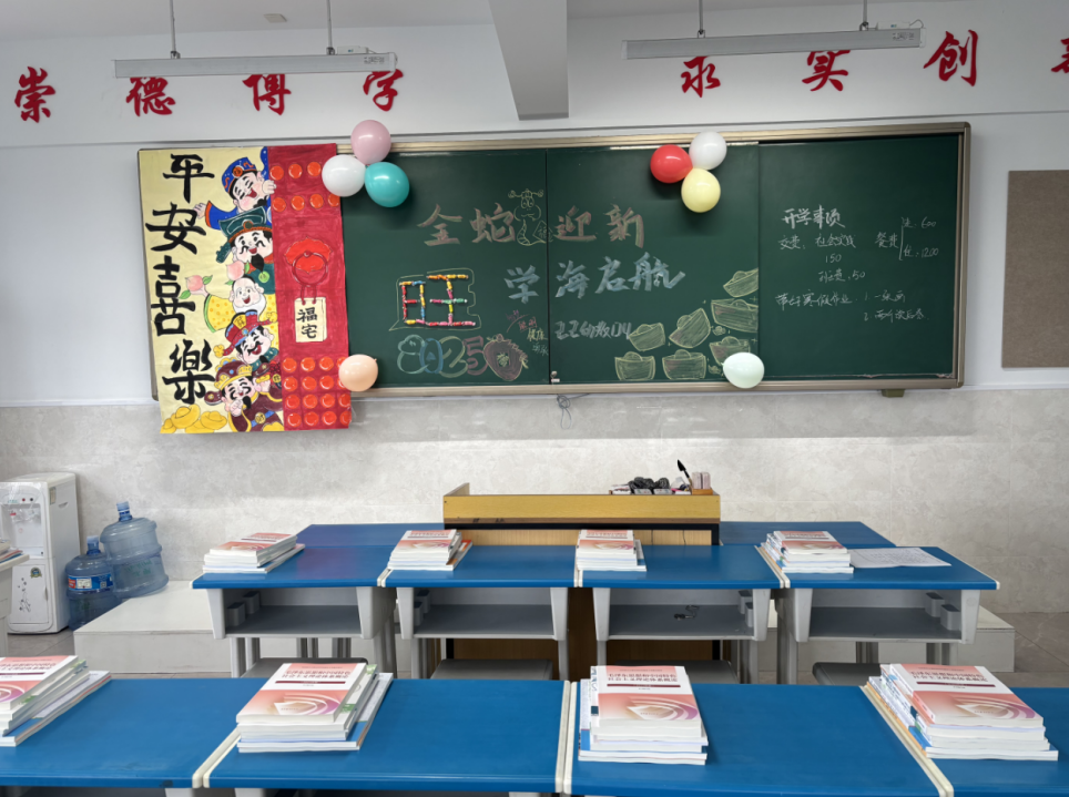 PixPin_2025-02-20_08-17-12.png