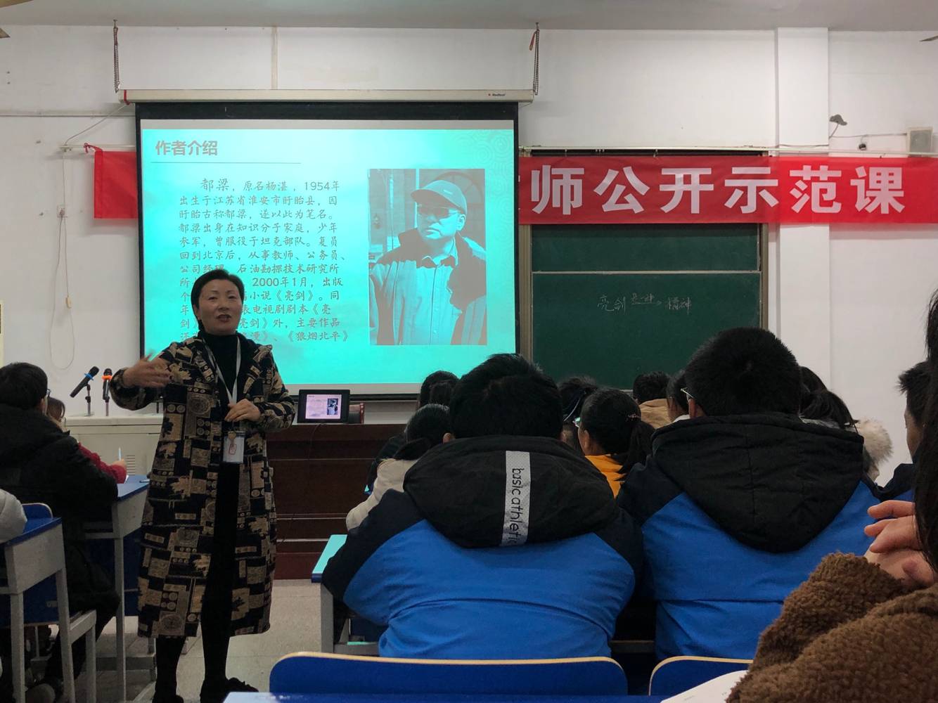 QQ图片20181219160111.jpg