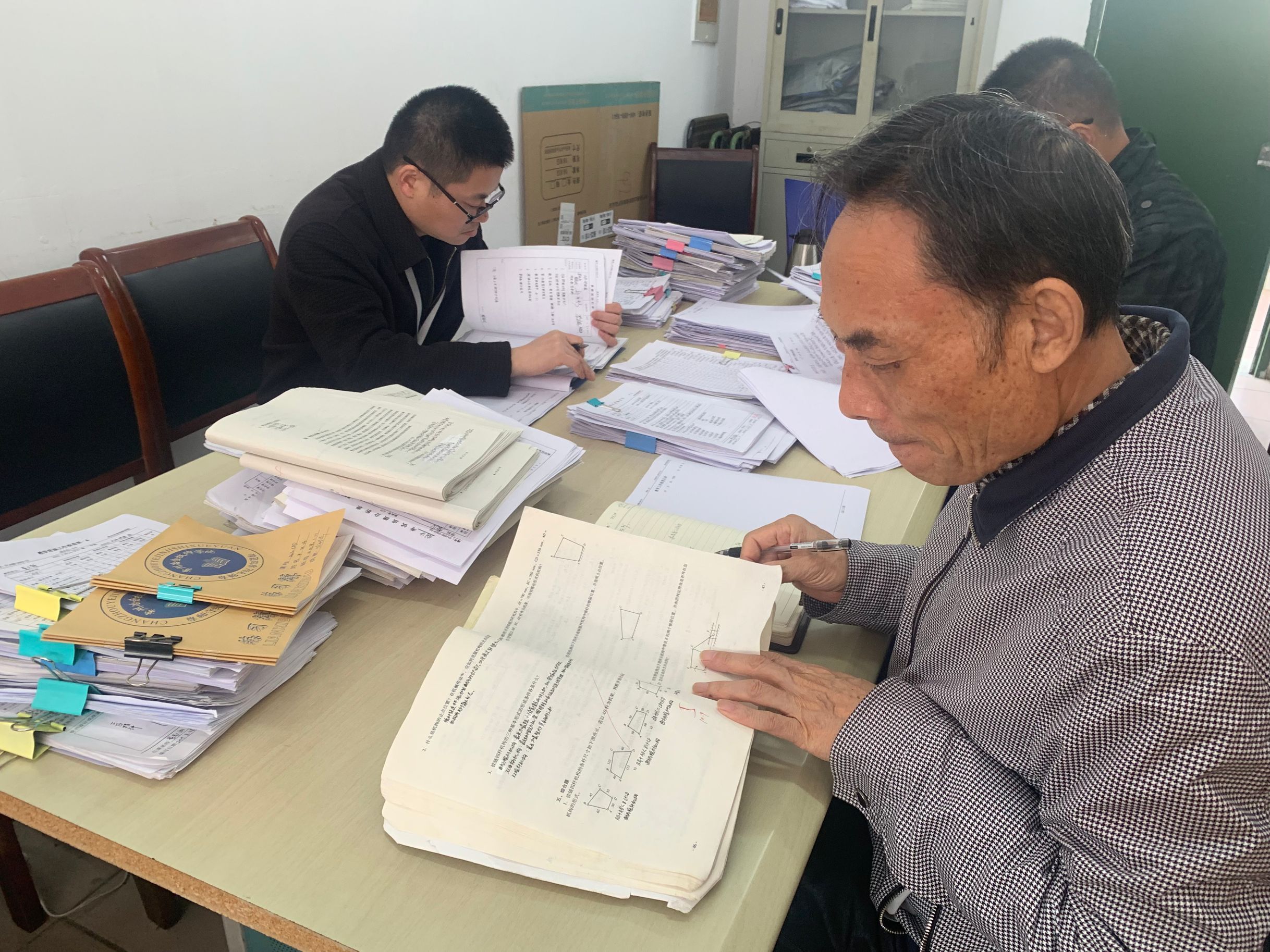 QQ图片20191118114741.jpg