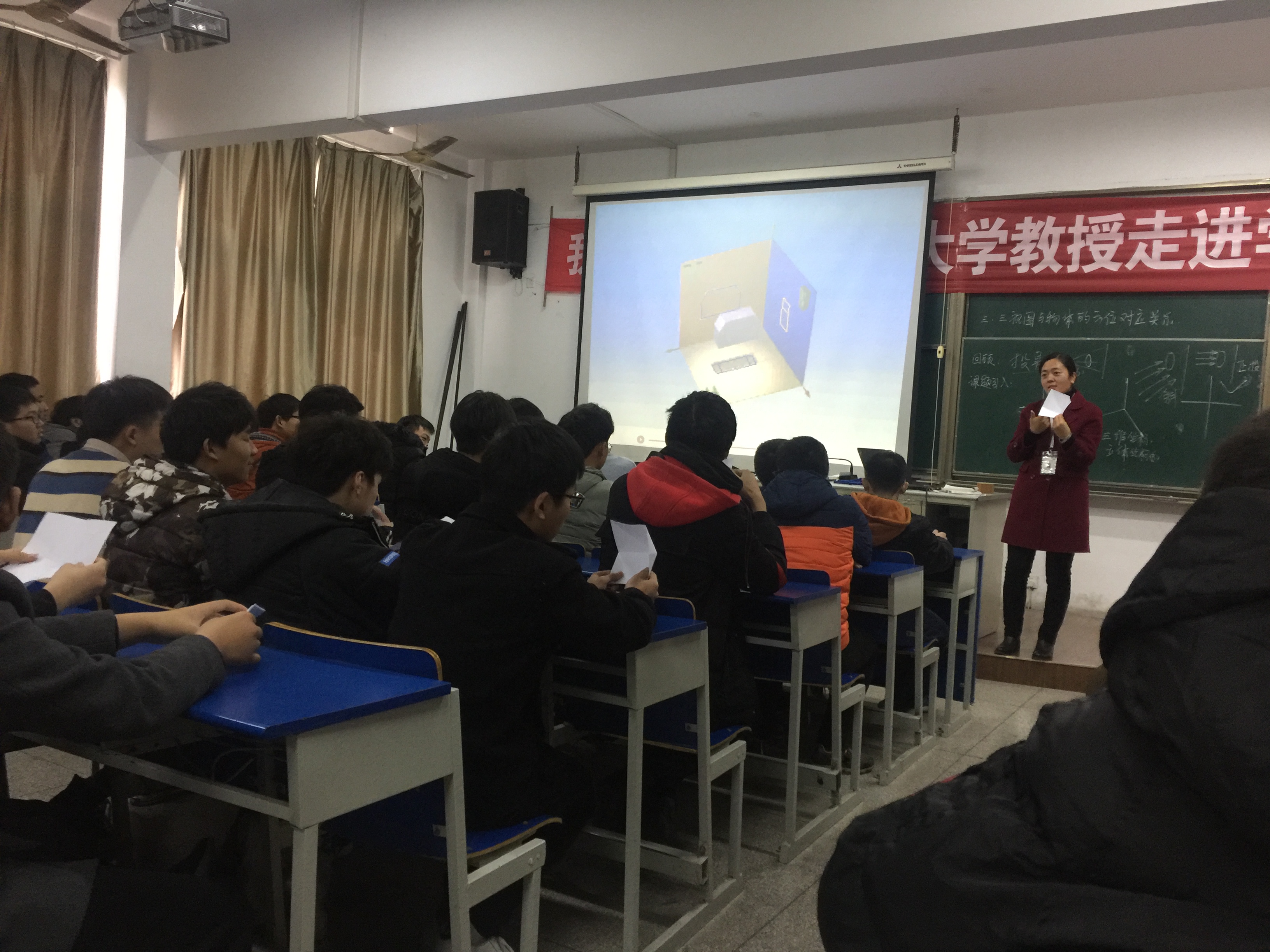 QQ图片20181219160148.jpg