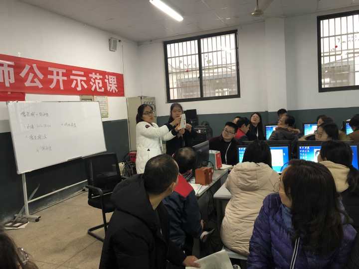 QQ图片20190105101153.jpg