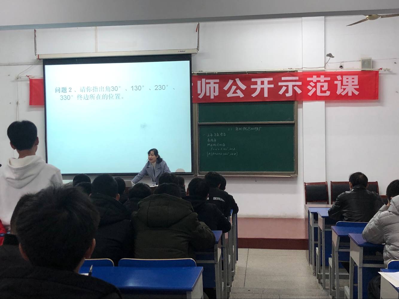 QQ图片20190105101120.jpg