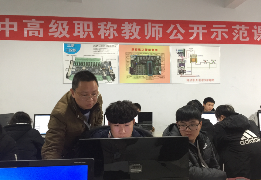QQ图片20190108131751.png