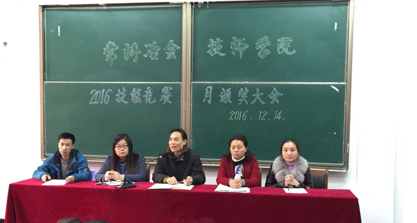 图片6.png
