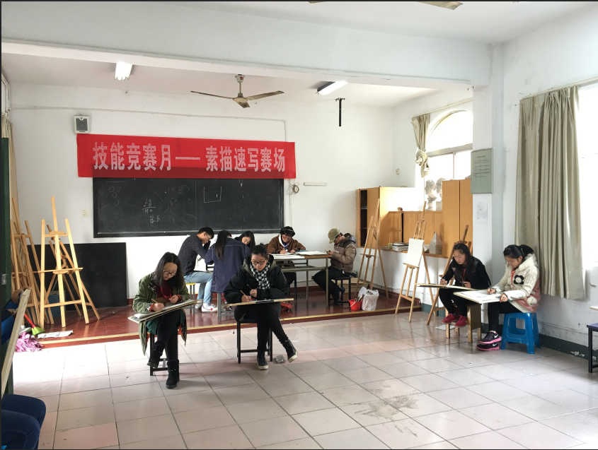 QQ图片20190116150817.png