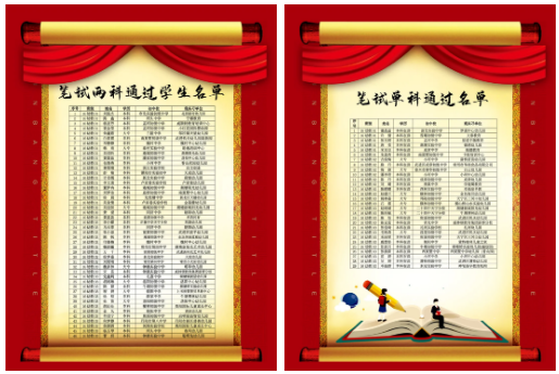 9D5CC33E-B2D7-46a9-9F97-AAD7098DFF07.png