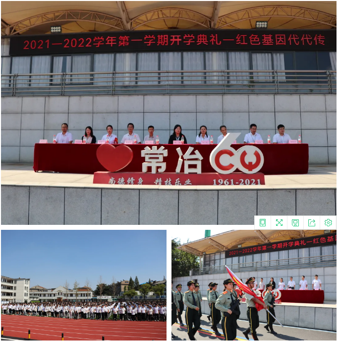 3DD79D59-3206-43ef-AEBF-05C5BE521AB5.png
