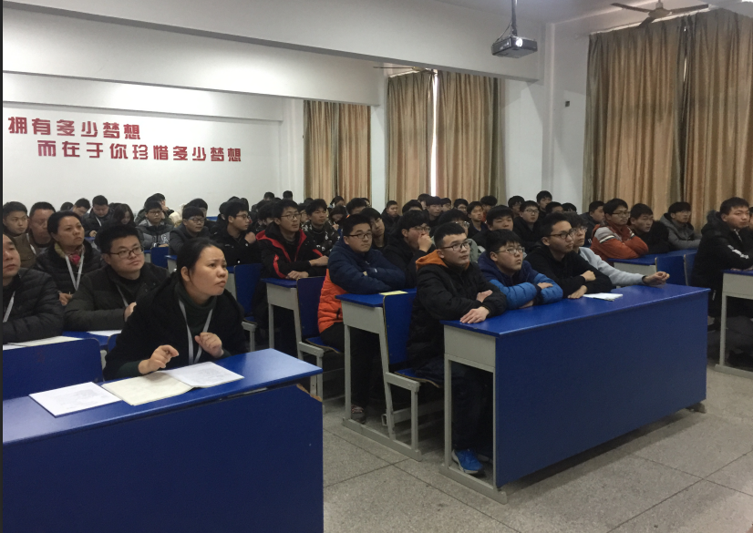QQ图片20190116085329.png