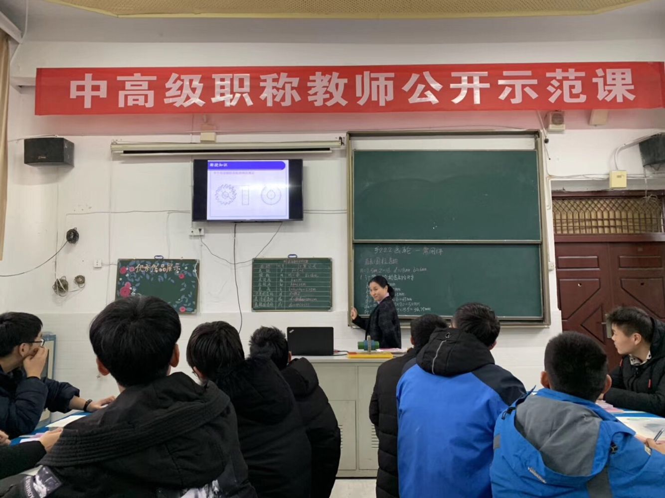 QQ图片20181227125716.jpg