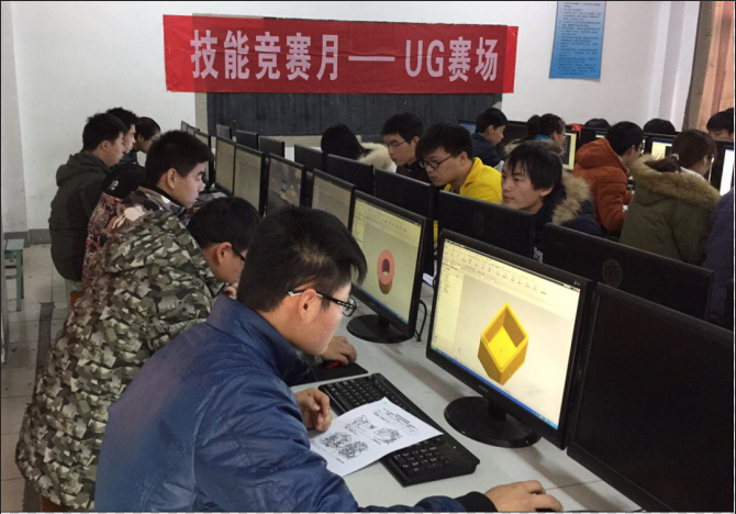 QQ图片20190116150634.png