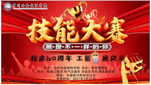 B6D7D087-F178-4bae-AF1E-12F3A828553C.png