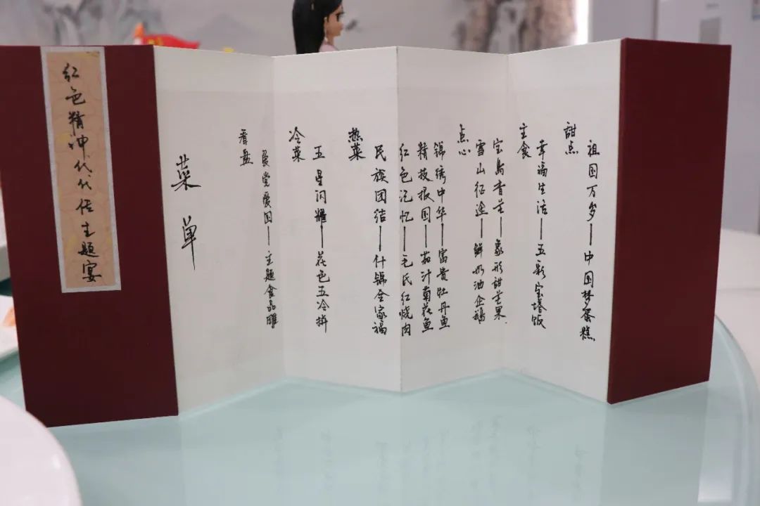 微信图片_20221122092629.jpg