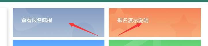 3.png