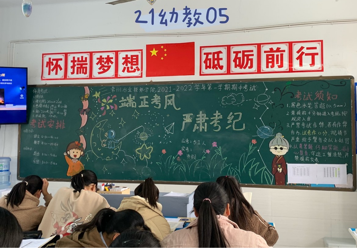 WPS图片编辑.png