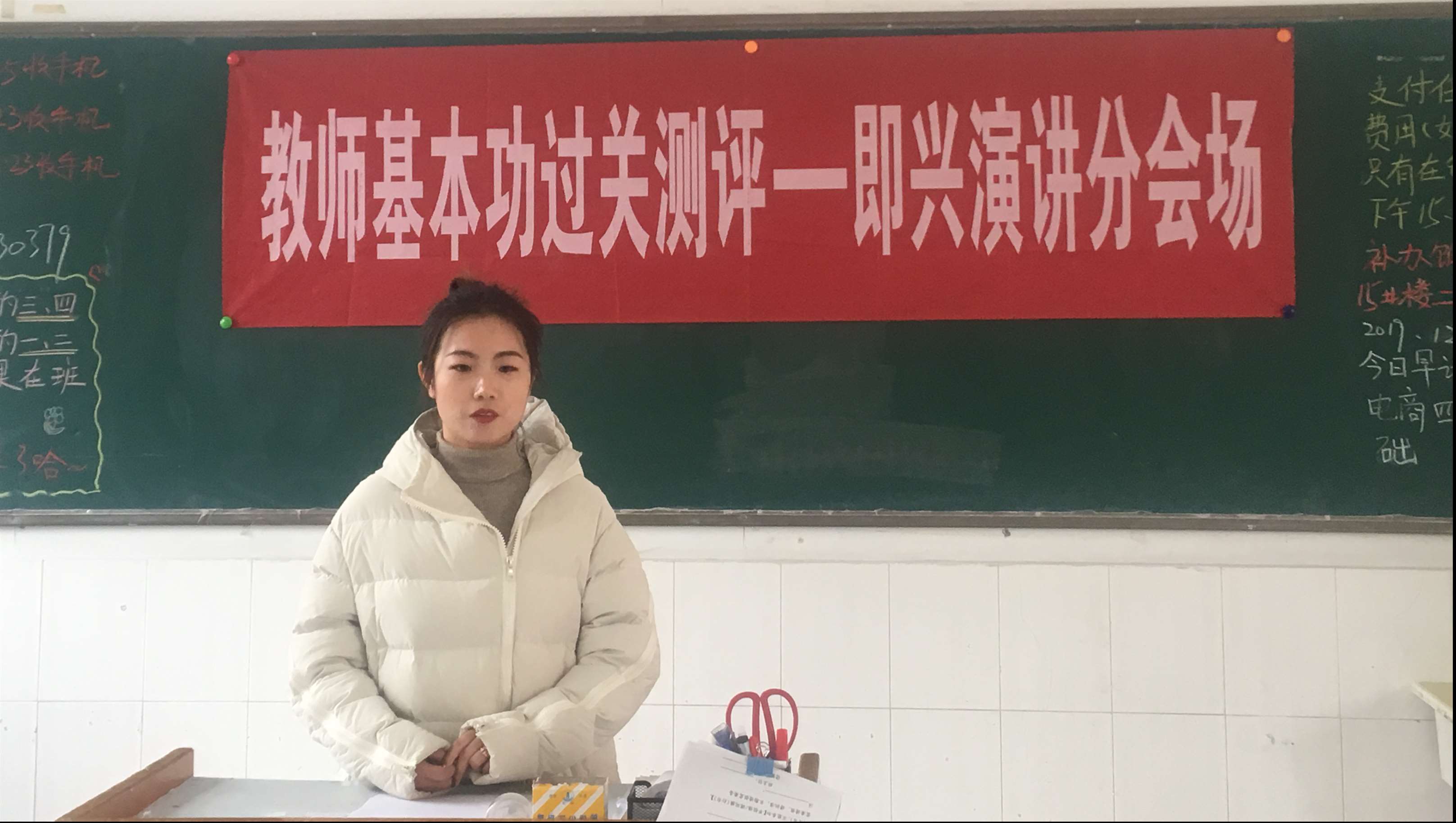图片5_Jc.jpg