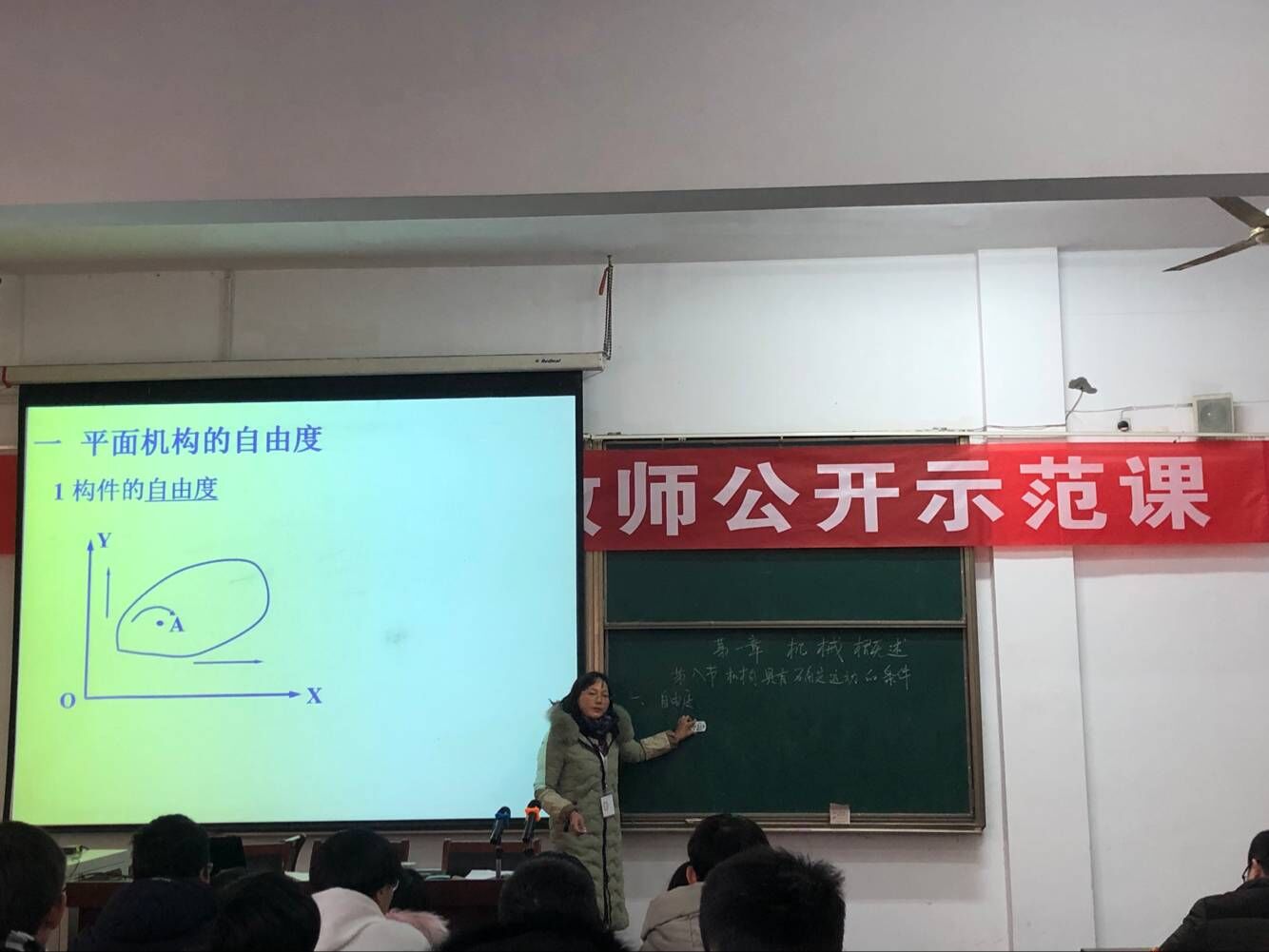QQ图片20181227130712.jpg
