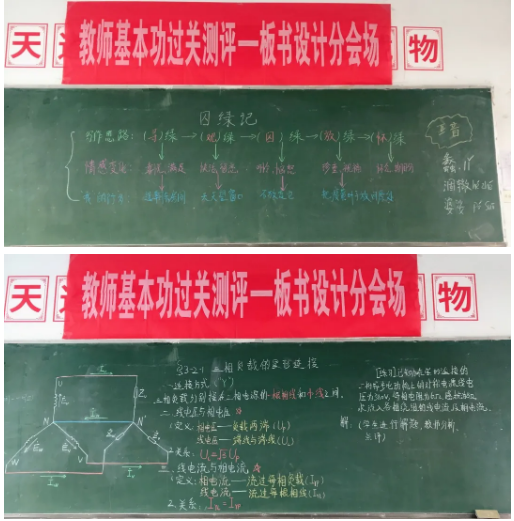 3327E4BA-8E77-45b8-81F2-28EE4150C05F.png
