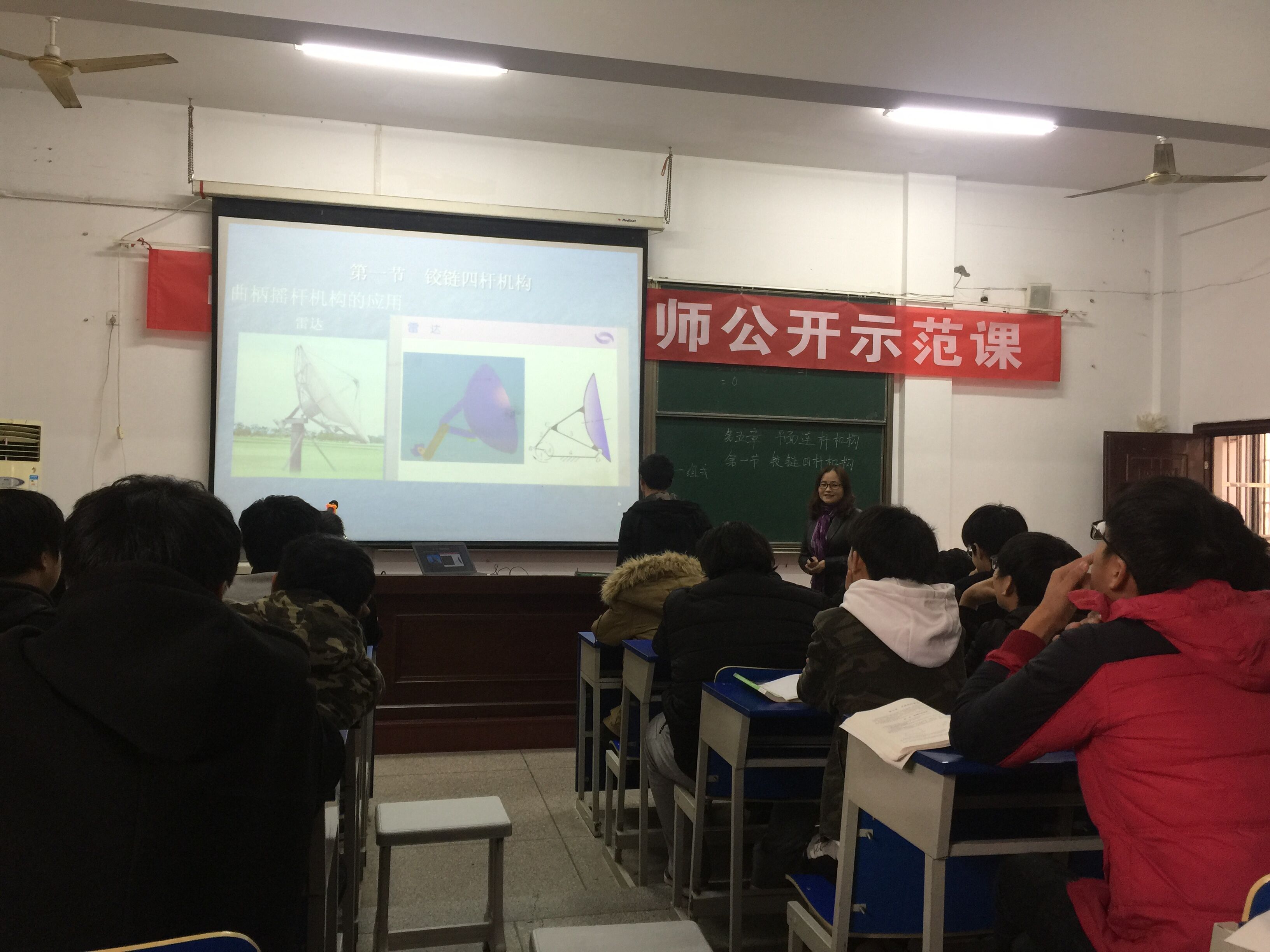 QQ图片20181130125656.jpg