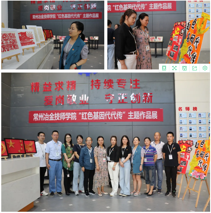 C7EBA01B-786C-424b-AF8D-2ECCB1F0967E.png
