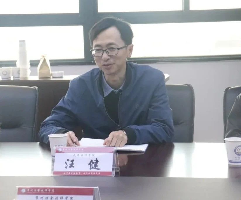 微信图片_20241123165454.jpg
