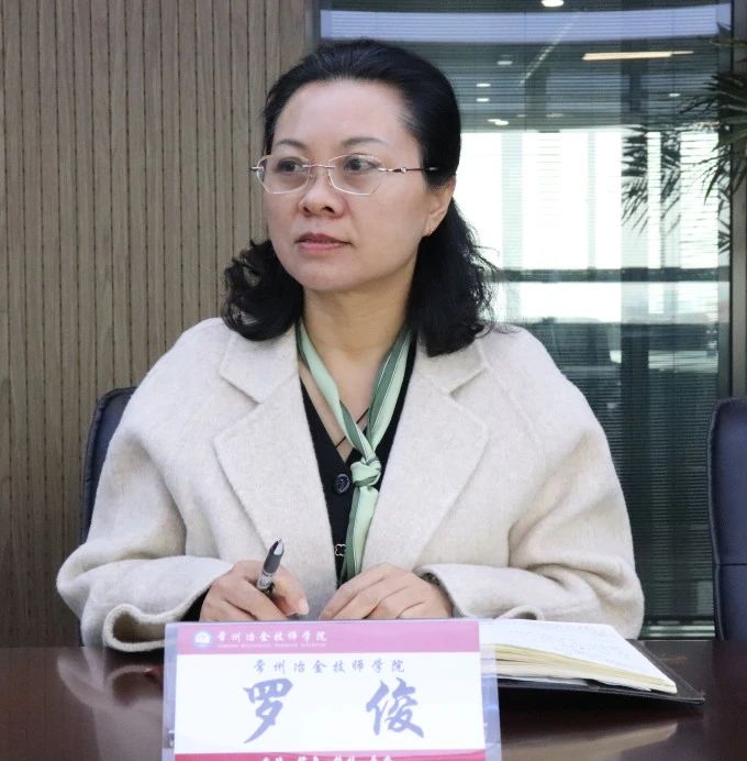 微信图片_20241123165449.jpg