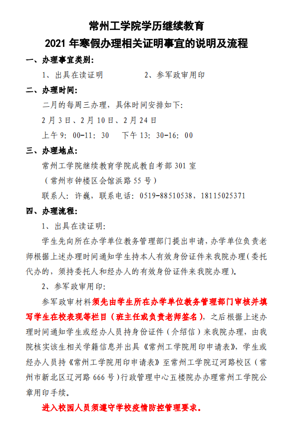 106FVM)L7J1J5XI4W(7BV%C.png